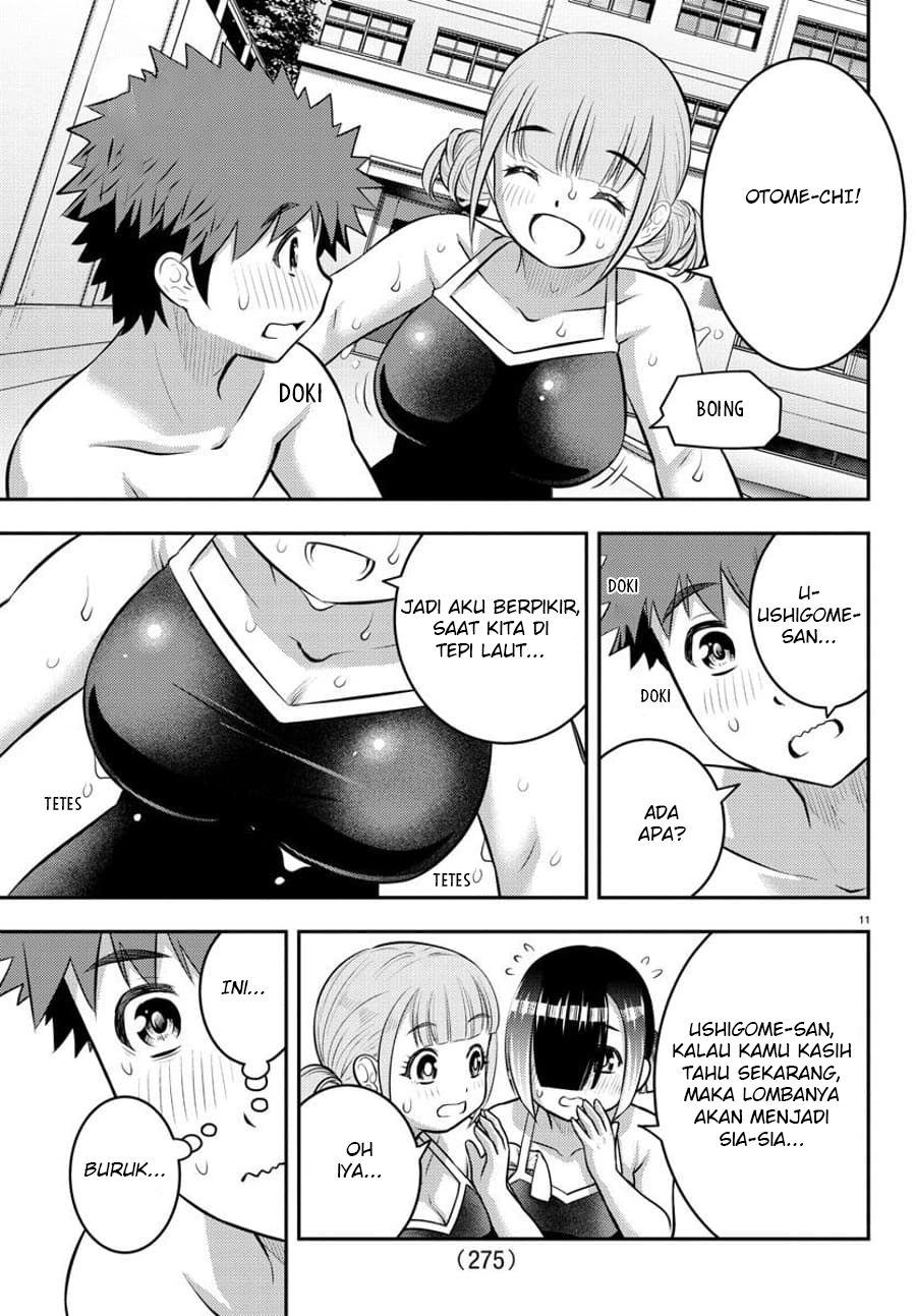 Yankee JK Kuzuhana-chan